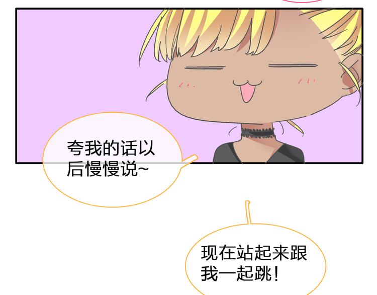 第102话 决心24