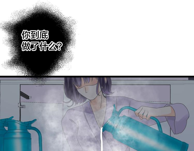 第162话 阻碍！63