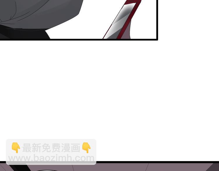第134话 去见他！74