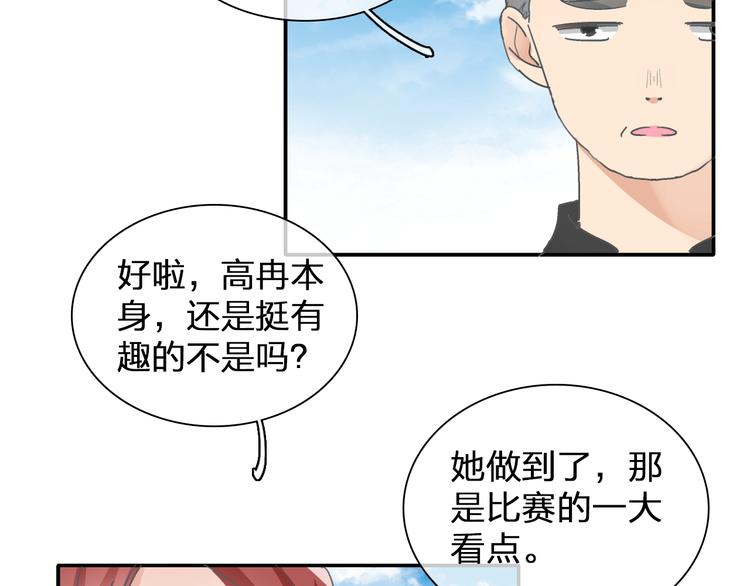 第102话 决心10