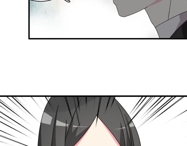 第86话 化险为夷29