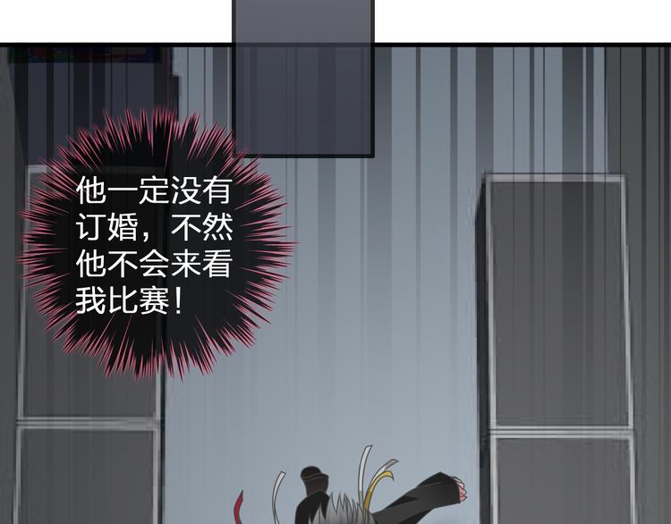 第105话 想见却见不到26