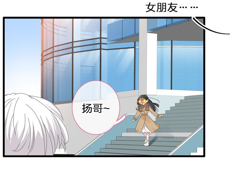 第183话 不愿说的过去92