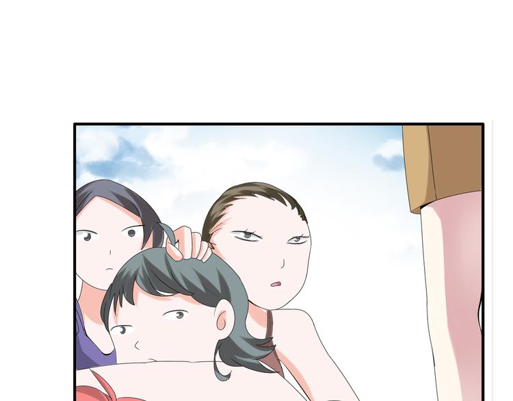 第37话 海滩度假88