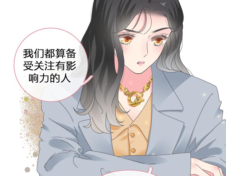 第206话 重启92