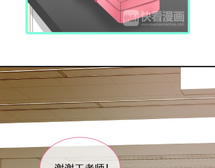 第107话 母亲50