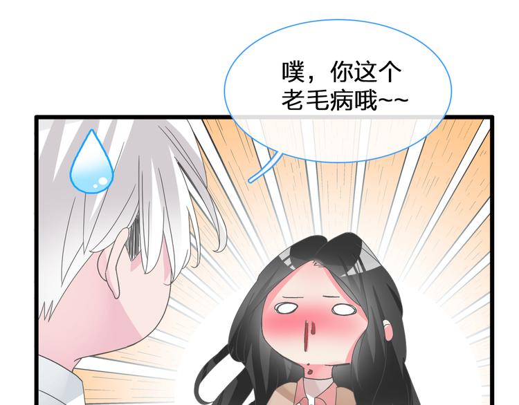 次元旋风系列第二弹49