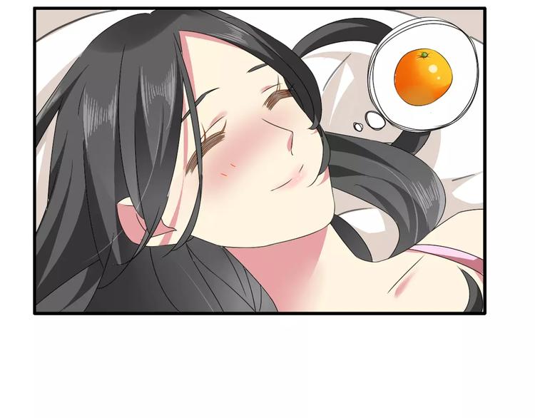 第67话 不被允许的恋爱11