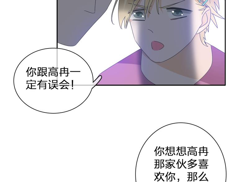 第114话 来不及伤感15