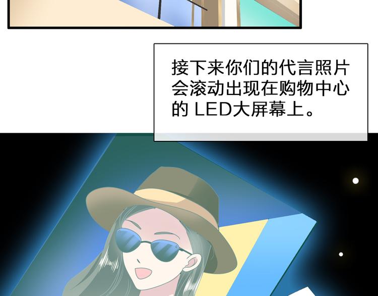 次元旋风系列第二弹59