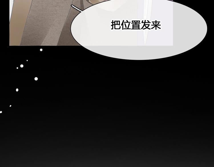 第201话 我放弃71