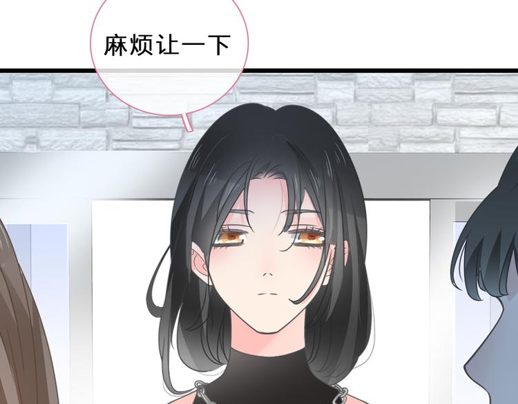 第211话 不再是新手69