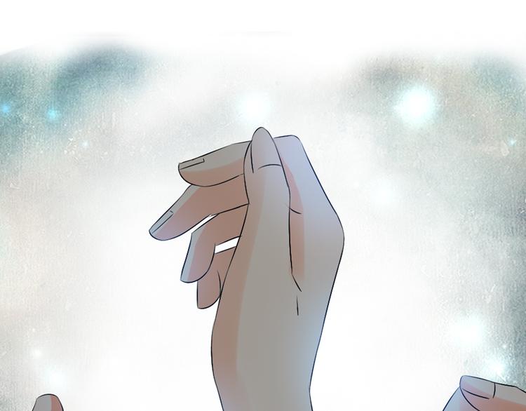 第58话 再见我的爱33