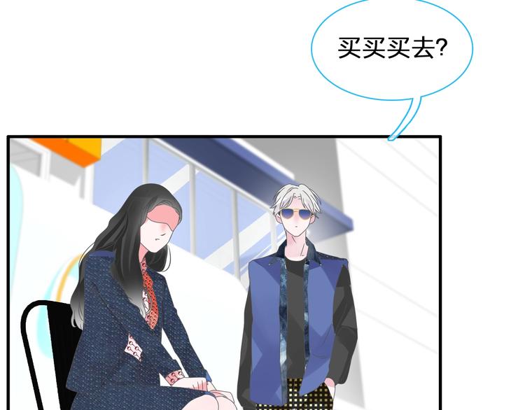 第175话 争执101