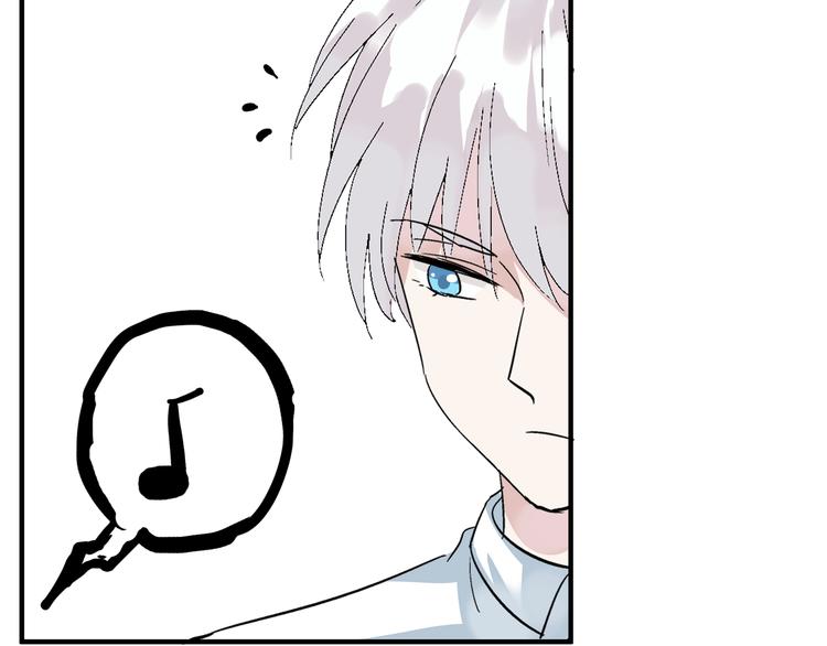 第3话 我暗恋的事情暴露了16