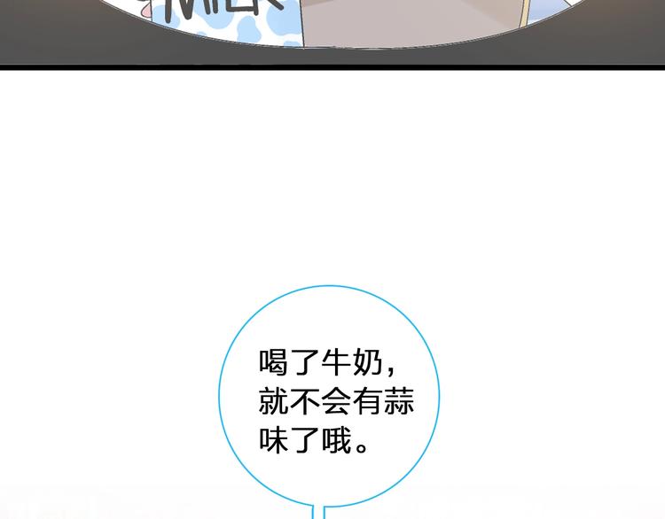 第175话 争执57