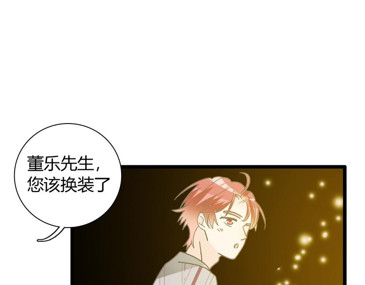 第161话 再度登台！64
