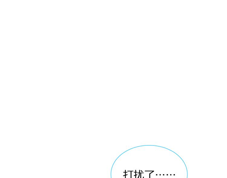第140话 三顾茅庐17
