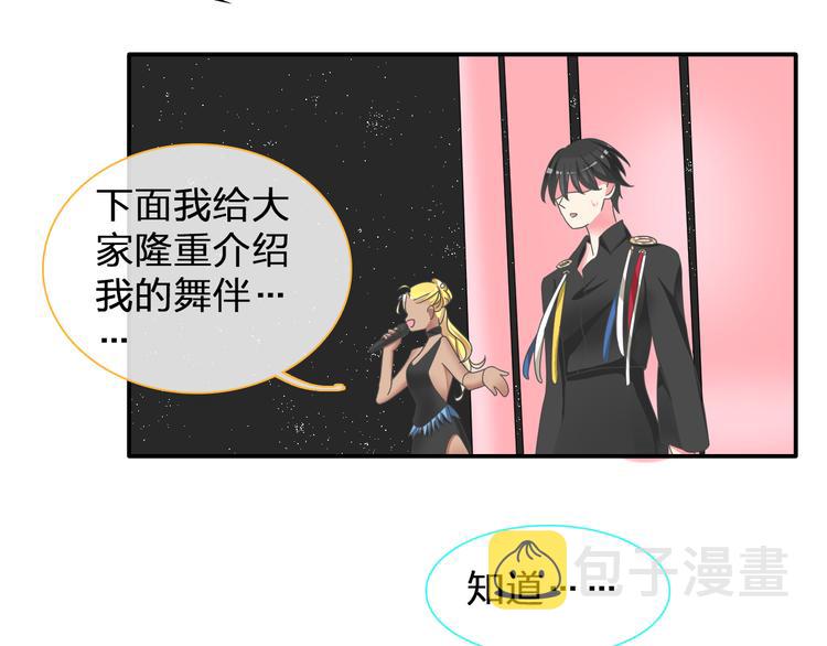 第104话 我做到了！80