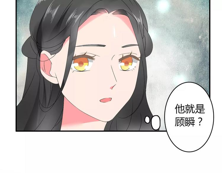 第60话（上）强强相遇38
