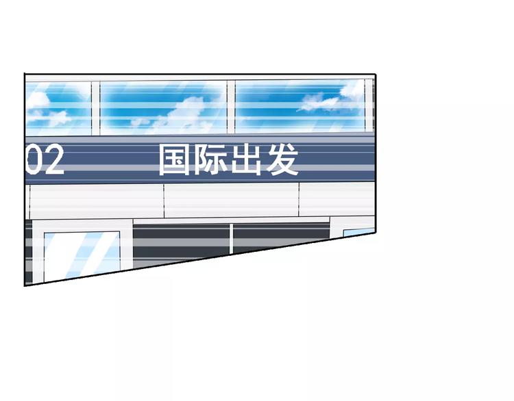 第101话 我真的好怕6