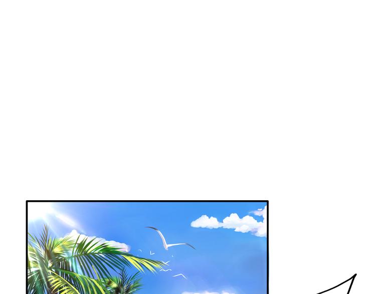 第39话 张扬曾经是校霸？3