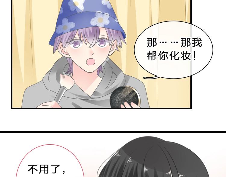 第212话 内定冠军42