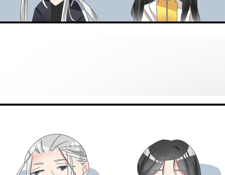 第124话 捧杀之后73
