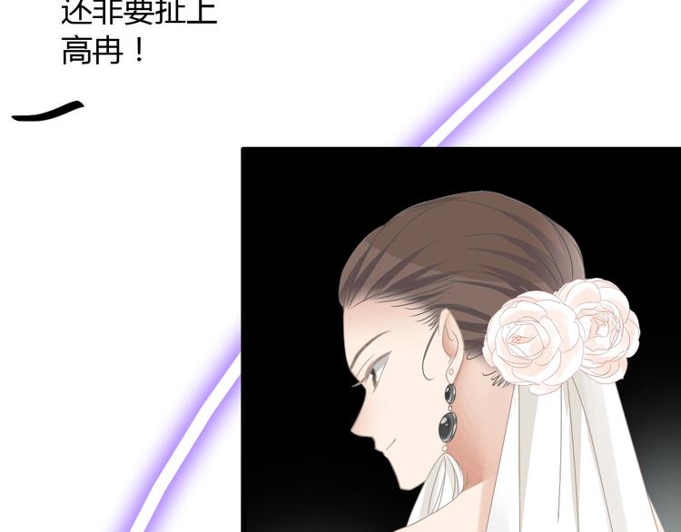 第160话 现场打击57