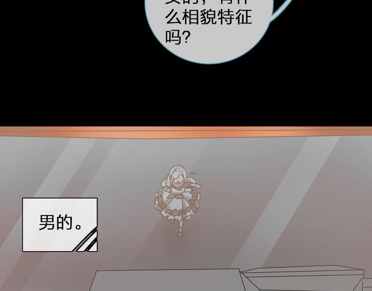 第133话 决裂！64