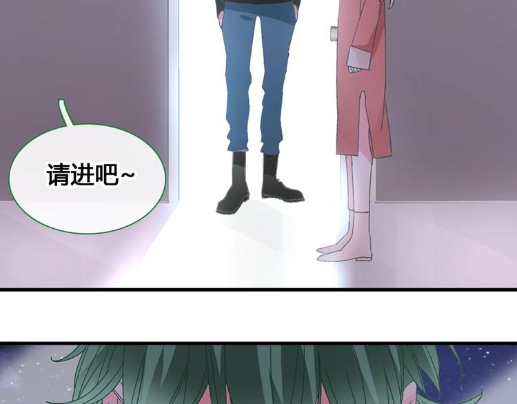 第187话 对暴力上瘾？！66