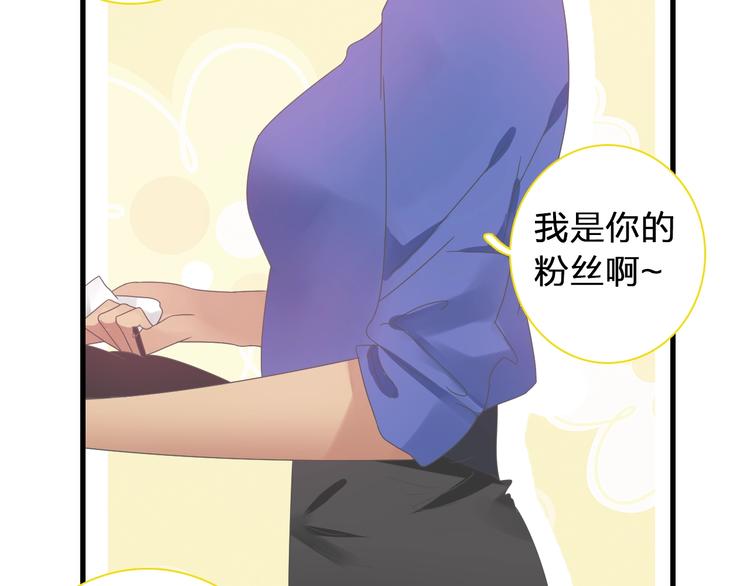 第153话 女人的战争24