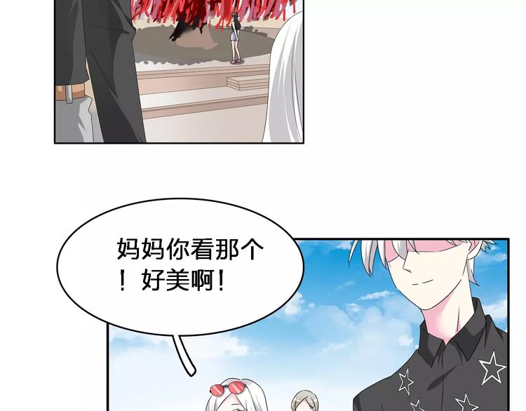 第64话 女巨人变可爱4