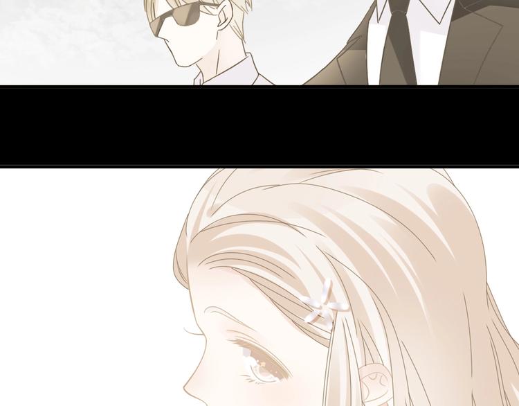 第195话 夫人的养成75