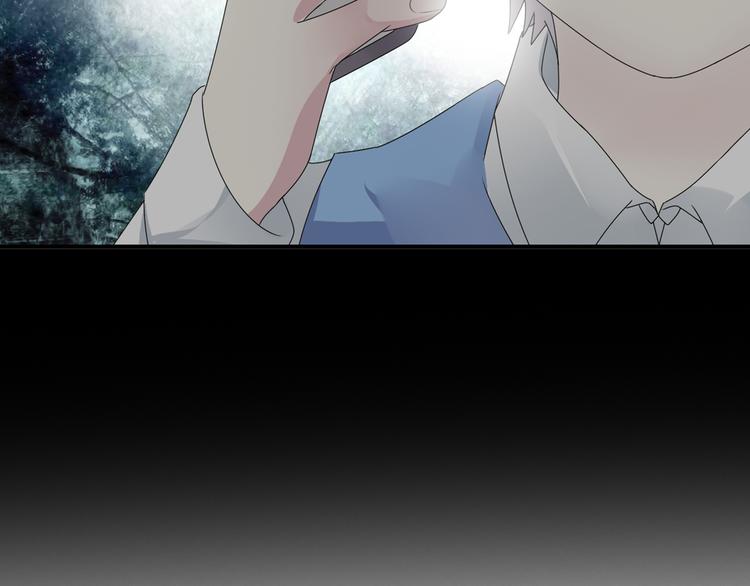 第40话 高中小霸王102