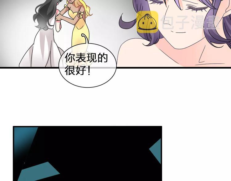 第91话 我一定能办到！78