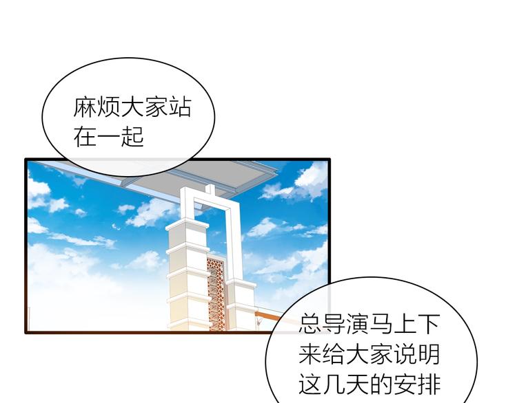 第156话 回归！65