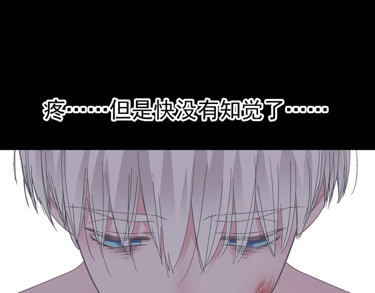 第189话 暗算109