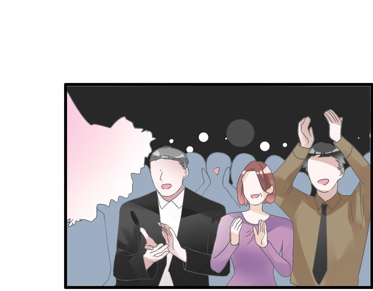 第173话 拒之门外?！82