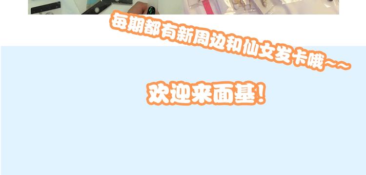 第175话 争执121