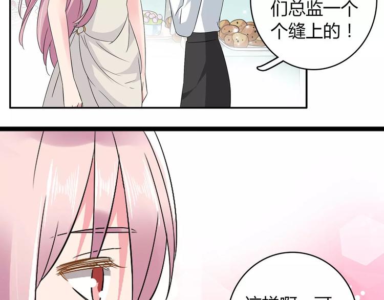第60话（上）强强相遇58