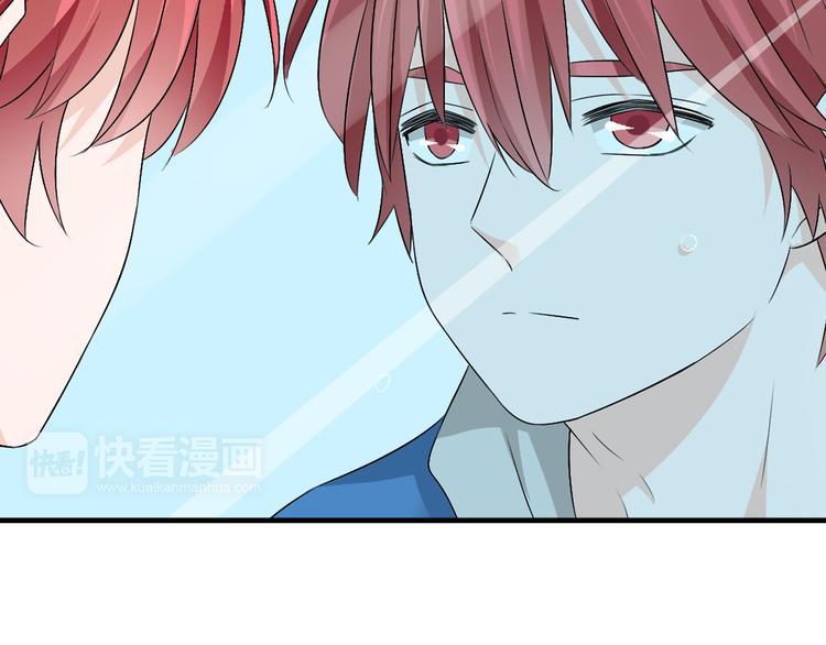 第48话 友情破裂19