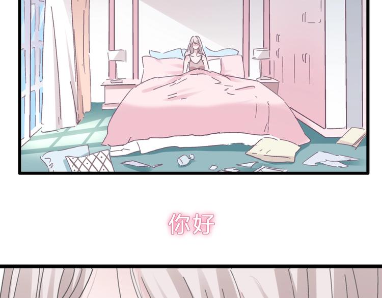 第214话 蕴藏的力量105