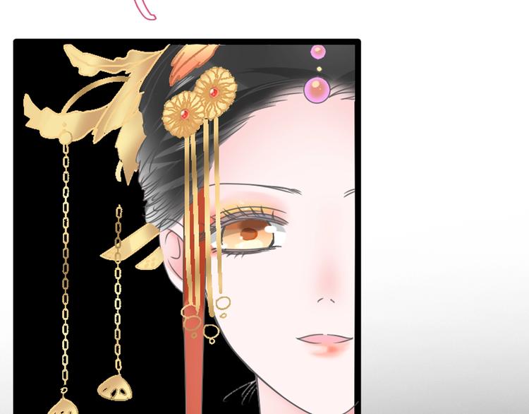 第166话 女皇33