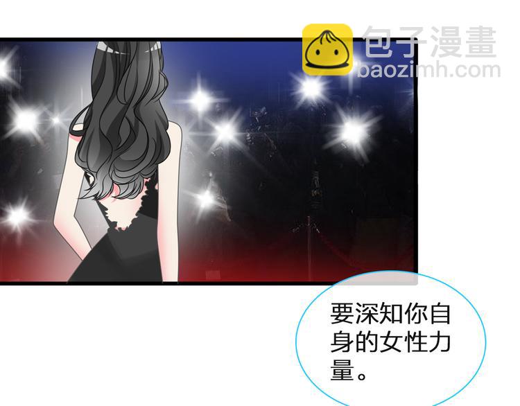 第125话 他来了？！35