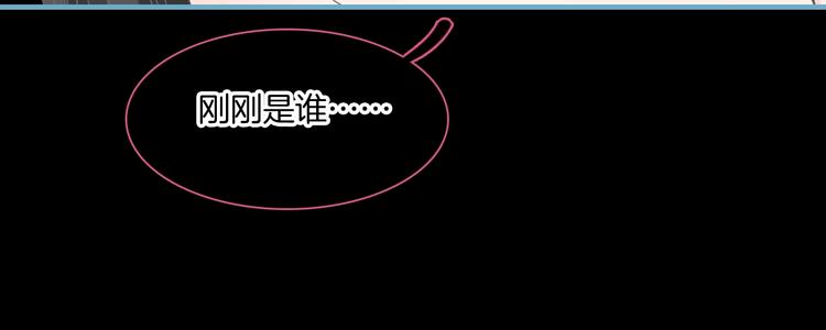 第166话 女皇88