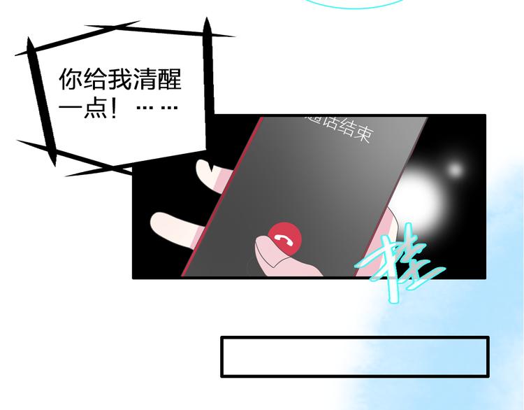 第104话 我做到了！90