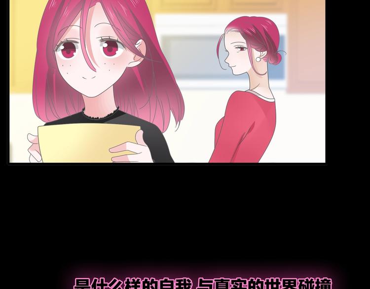 第182话 不安49