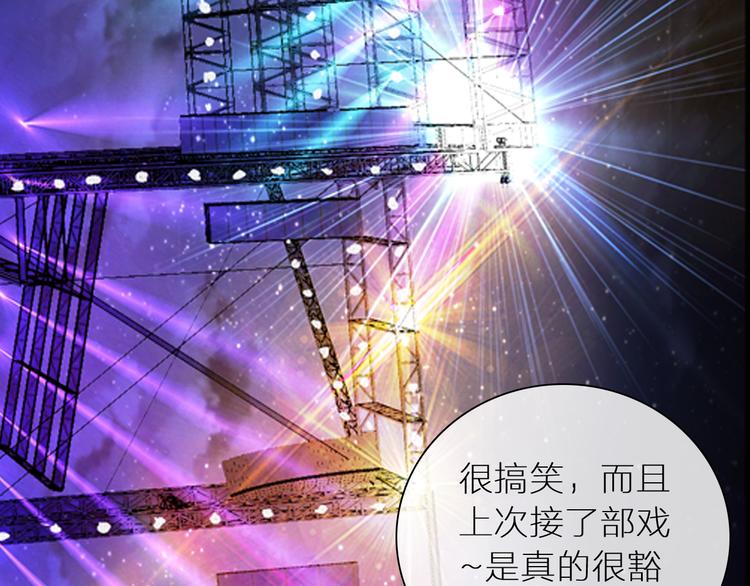 第147话 纠缠（下）60
