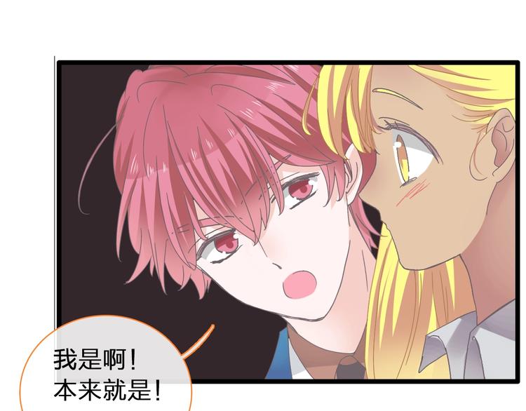 第155话 反抗44